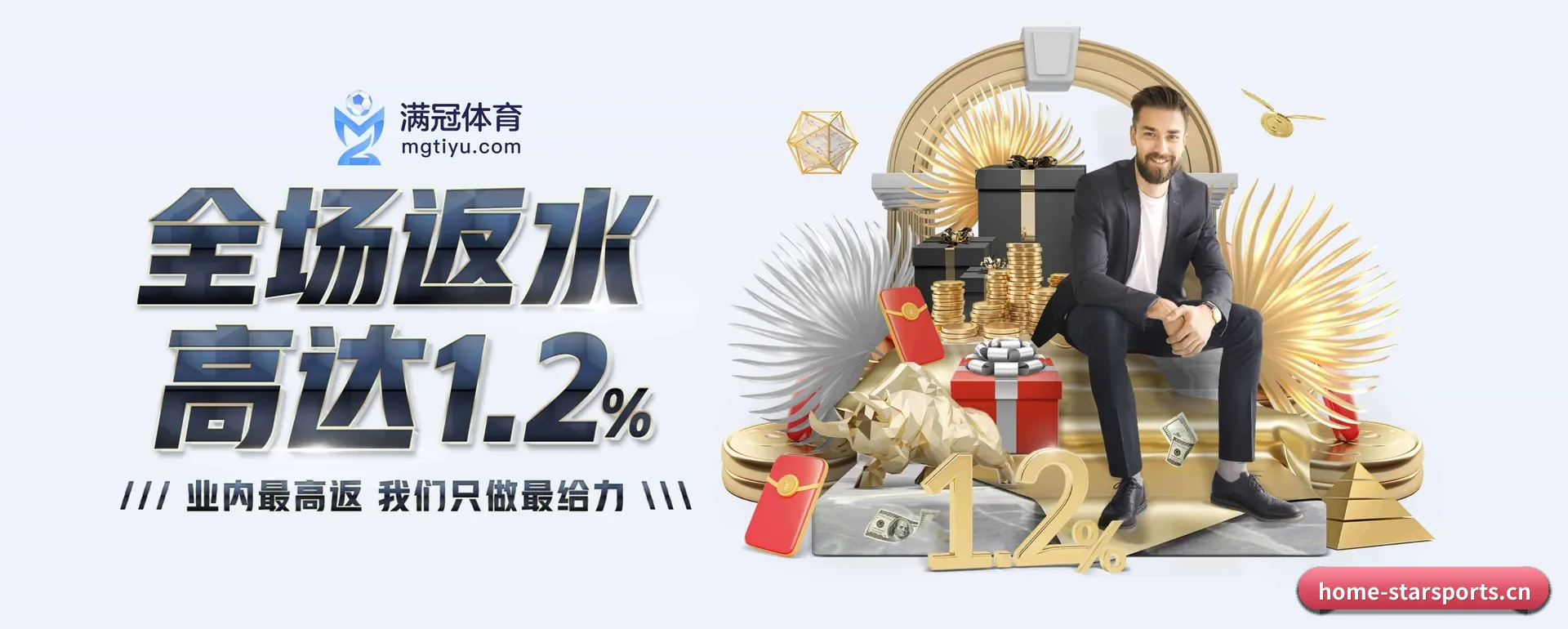 技术上往前走了一步(STAR SPORTS)